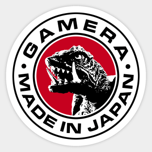 GAMERA 1965 - Made in Japan Sticker